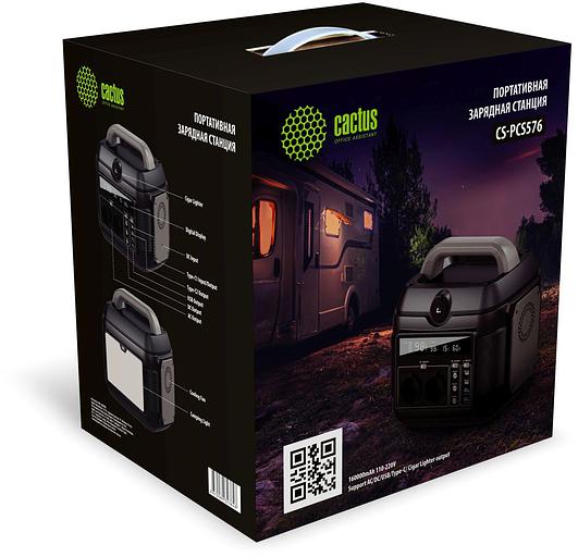 Электростанция портативная Cactus CS-PCS576 160000mAh 5A QC3.0 2xUSB черный/серый фото 4