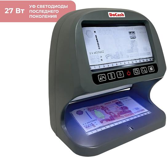Детектор банкнот DoCash Big D 14599 просмотровый мультивалюта фото 4