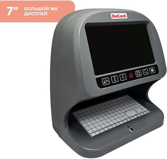 Детектор банкнот DoCash Big D 14599 просмотровый мультивалюта фото 6