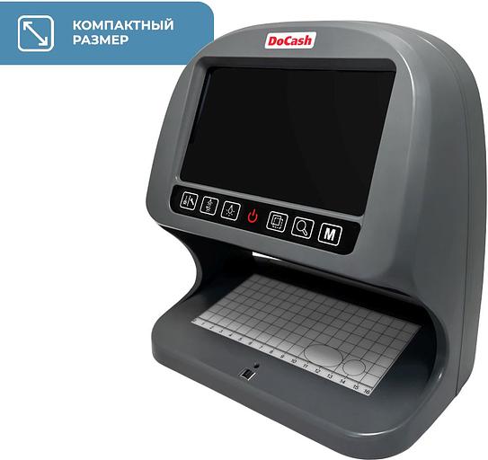 Детектор банкнот DoCash Big D 14599 просмотровый мультивалюта фото 8