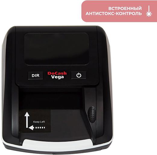 Детектор банкнот DoCash Vega 13566 автоматический рубли АКБ фото 6