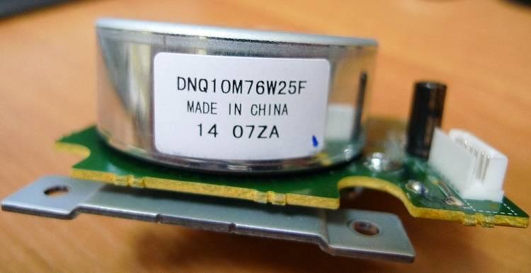 Двигатель Sharp DNQ10M76W25F для BP10C20T OEM фото 1
