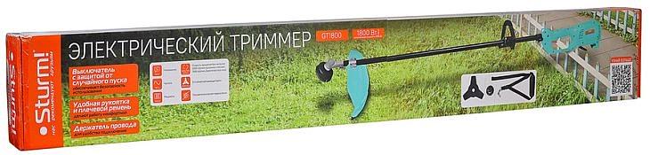 Триммер электрический Sturm! GT1800 1800Вт реж.эл.:леска/нож фото 10