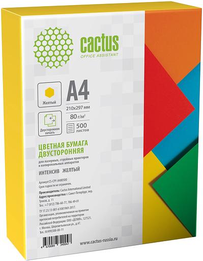 Бумага Cactus CS-CPY-A480500 A4/80г/м2/500л./желтый интенсив фото 1
