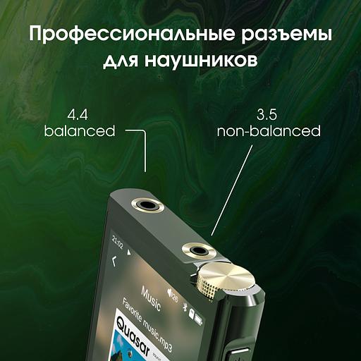Плеер Hi-Fi Flash Digma Pro XT7 черный/золотистый/3.5"/FM/microSD/microSDHC фото 5
