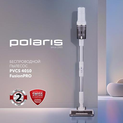 Пылесос Polaris Fusion PVCS 4010 450Вт белый фото 2
