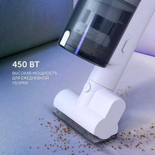 Пылесос Polaris Fusion PVCS 4010 450Вт белый фото 3