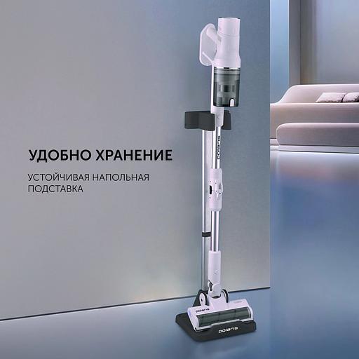 Пылесос Polaris Fusion PVCS 4010 450Вт белый фото 9
