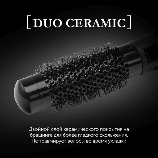 Фен-щетка Polaris PHS 1204i 1200Вт белый (008784) фото 6