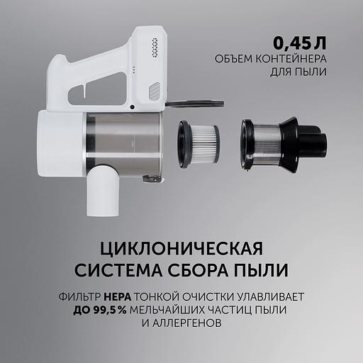 Пылесос Polaris PVCS 3060 100Вт белый фото 5