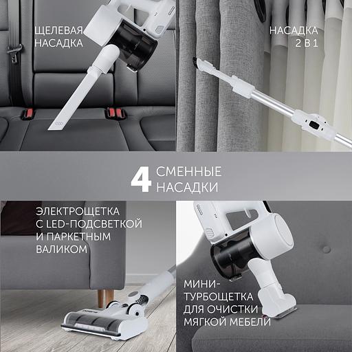 Пылесос Polaris PVCS 3060 100Вт белый фото 7