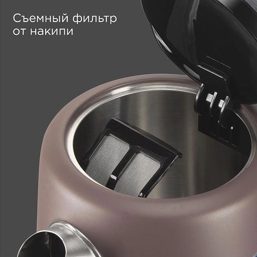Чайник электрический Редмонд KM238 1.7л. 1500Вт серо-коричневый корпус: пластик фото 8