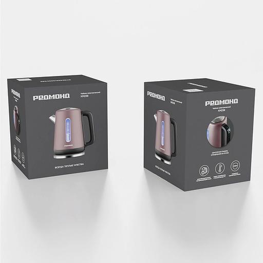 Чайник электрический Редмонд KM238 1.7л. 1500Вт серо-коричневый корпус: пластик фото 9