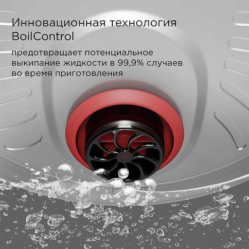 Мультиварка Редмонд MC101 5л 860Вт черный фото 2