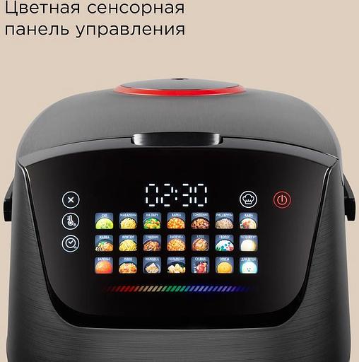 Мультиварка Редмонд MC101 5л 860Вт черный фото 3