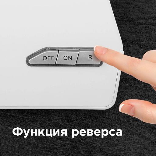Мясорубка Редмонд RMG-1216-8 1800Вт белый/серебристый фото 6