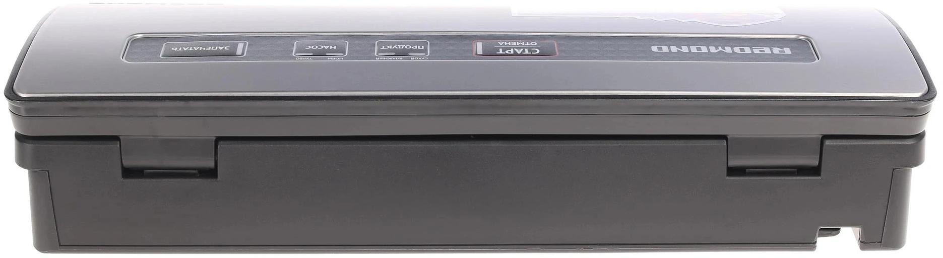 Вакуумный упаковщик Редмонд RVS-M021 120Вт серый/черный фото 6