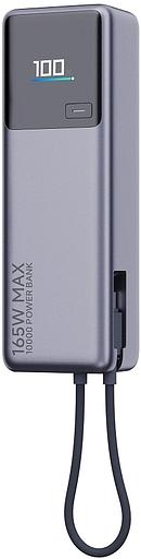 Внешний аккумулятор Xiaomi 165W Power Bank 10000mAh (Integrated Cable) фото 2