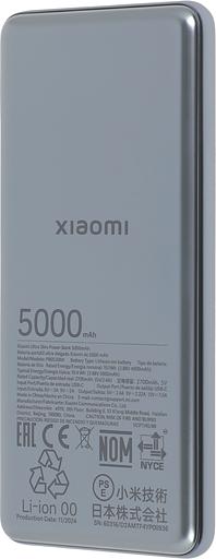 Внешний аккумулятор Xiaomi Ultra Slim Power Bank 5000mAh фото 2