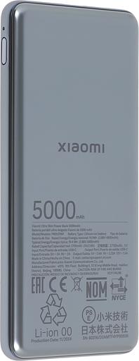 Внешний аккумулятор Xiaomi Ultra Slim Power Bank 5000mAh фото 4
