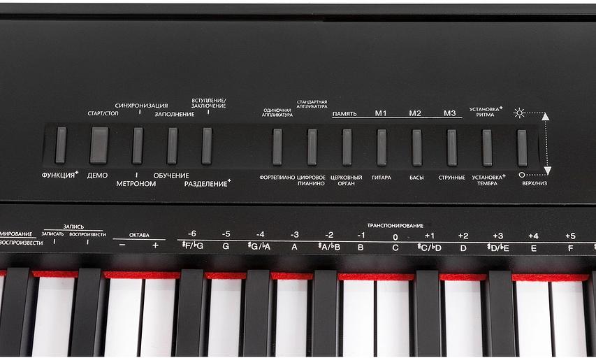 Цифровое фортепиано Supra SKB-884 88клав. фото 9