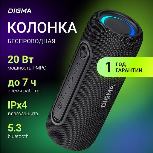 Колонка порт. Digma D-PS1524 черный 20W 2.0 BT 10м 2000mAh (PS1524B) фото 2