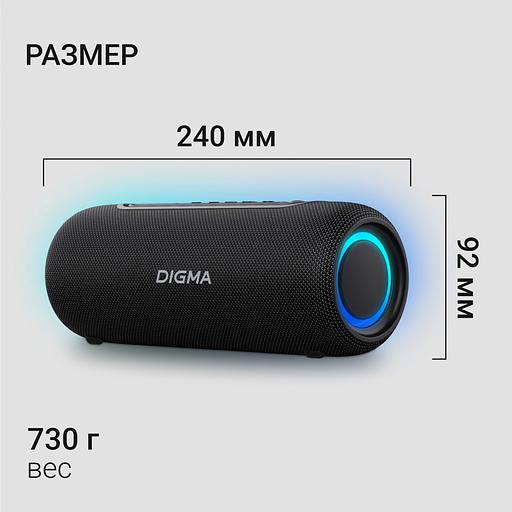 Колонка порт. Digma D-PS1524 черный 20W 2.0 BT 10м 2000mAh (PS1524B) фото 7