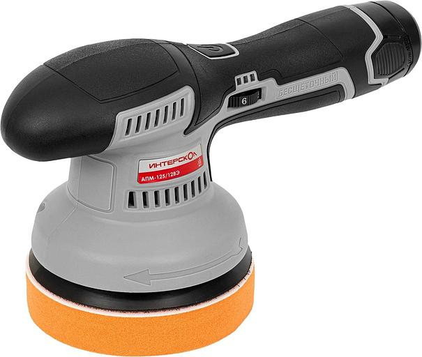 Полировальная машина Интерскол АПМ-125/12ВЭ 500Вт D125мм аккум. (788.2.2.70) фото 1