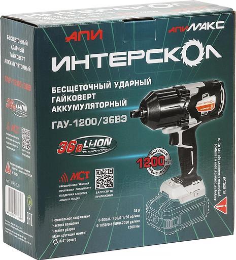 Гайковерт Интерскол ГАУ-1200/36ВЭ аккум. патрон:квад.3/4" (819.0.0.70) фото 5