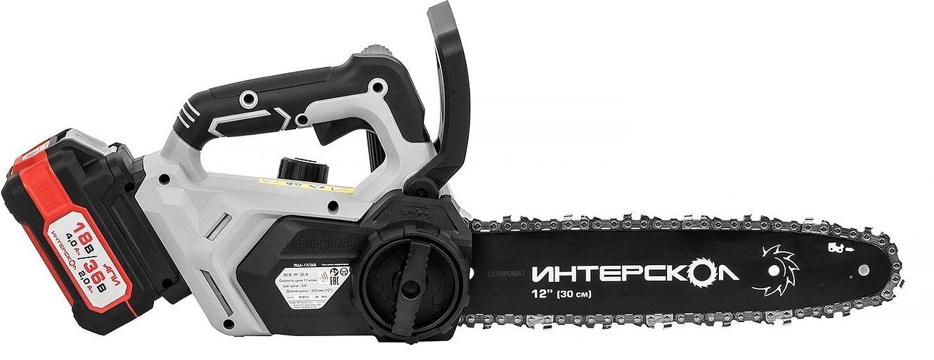 Цепная пила Интерскол ПЦА-12/36В дл.шины:12" (30cm) (824.0.0.70) фото 3