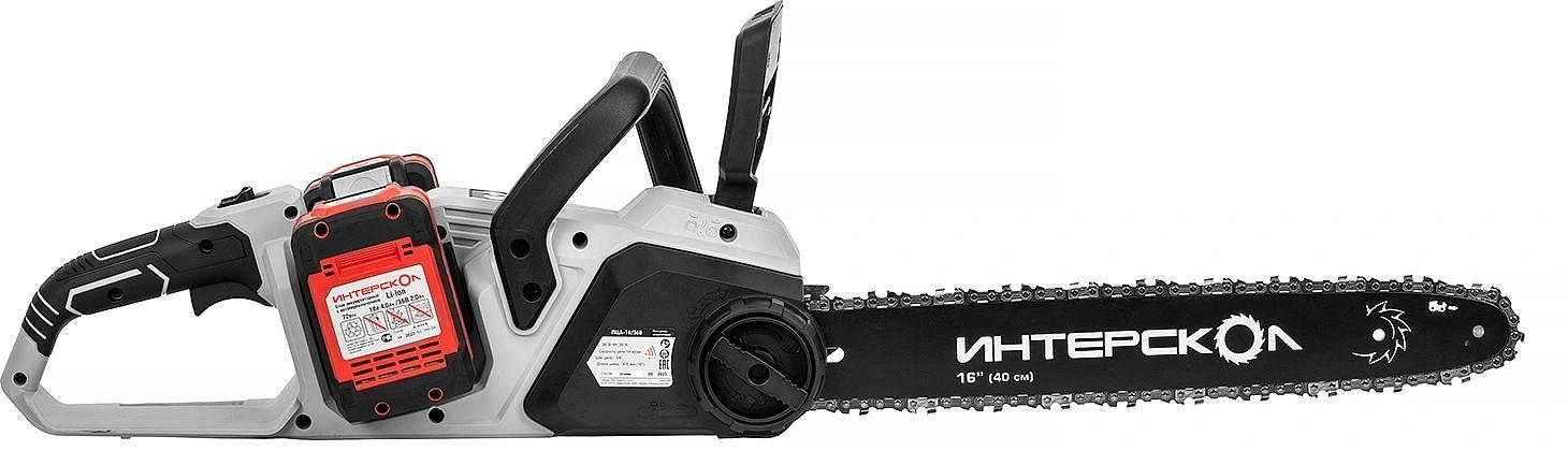 Цепная пила Интерскол ПЦА-16/36В дл.шины:16" (40cm) (825.0.0.70) фото 2