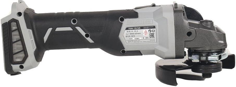 Углошлифовальная машина Интерскол УШМ-125/36В 8500об/мин рез.шпин.:M14 d=125мм (816.0.0.70) фото 3