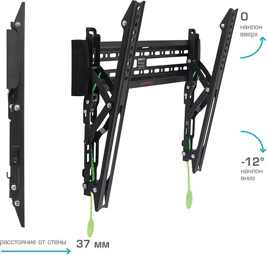 Кронштейн для ТВ ARM PLASMA-14 black (max VESA 400x400 мм., настенный, max 50 кг) (90705) фото 3