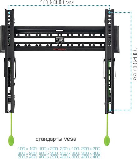 Кронштейн для ТВ ARM PLASMA-14 black (max VESA 400x400 мм., настенный, max 50 кг) (90705) фото 6