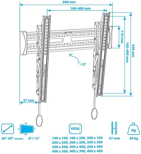 Кронштейн для ТВ ARM PLASMA-14 black (max VESA 400x400 мм., настенный, max 50 кг) (90705) фото 7