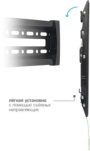 Кронштейн для ТВ ARM PLASMA-12 black (max VESA 400x400 мм., настенный, max 50 кг) (90705) фото 4
