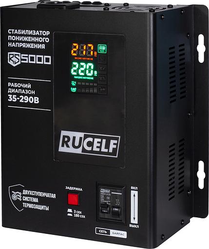 Стабилизатор напряжения Rucelf RS-5000 однофазный белый фото 1