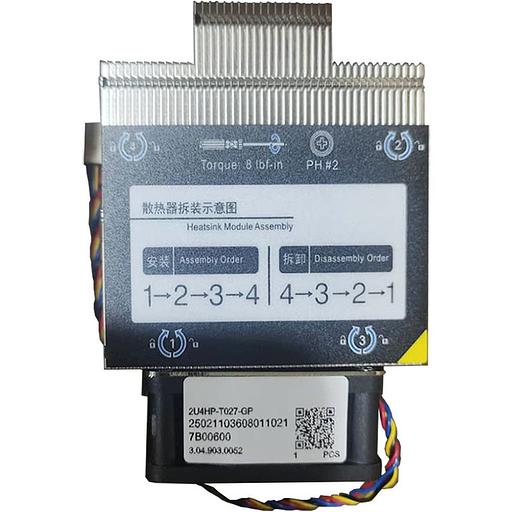 Радиатор Shenzhen GuoxinHengyu Technology (Gooxi) Gooxi 3.04.903.0052 фото 1