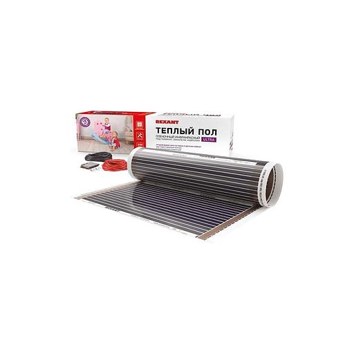 Rexant 51-0501-4 Пленочный теплый пол RXM 220 1 м2 / 0,5 х 2 м/ 220 Вт фото 1