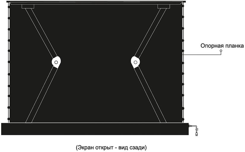Экран Cactus 148x263см FloorRising CS-PSFRCLR-263X148 16:9 напольный рулонный черный (моторизованный привод) фото 8