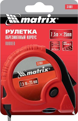Рулетка строительная Matrix Rubber дл.полотна 7.5м изм.шкала в см зацеп простой красный/черный (31001) фото 6