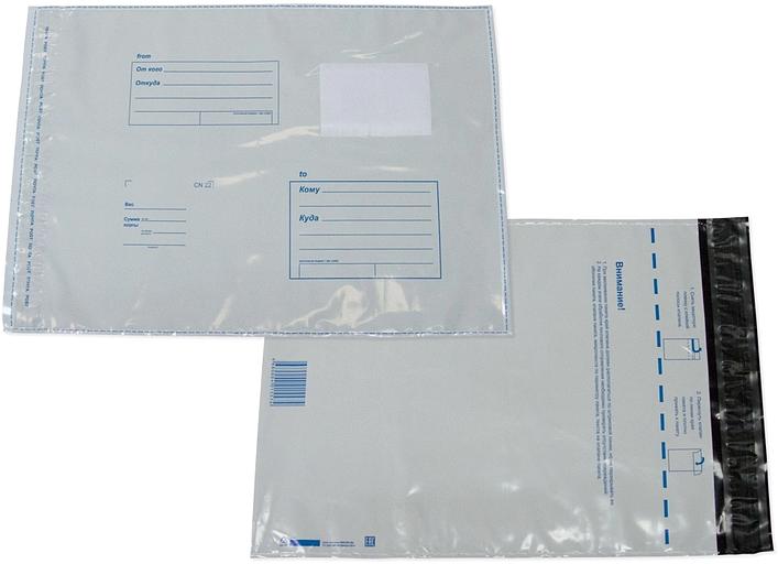 Пакет почтовый Silwerhof Eco 11004.10 B4 250x353мм "Куда-Кому" силиконовая лента пластик (pack:10pcs) фото 1