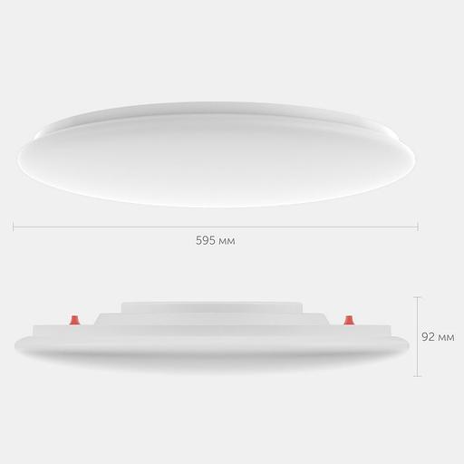Умный потолочный светильник Yeelight Arwen Gen2 Ceiling Light D600 / YLXDD-0150 фото 4