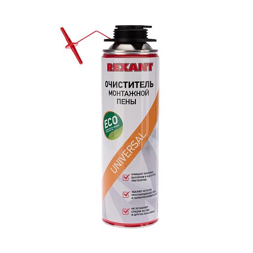 Rexant (89-0909) Очиститель монтажной пены 500 мл фото 1