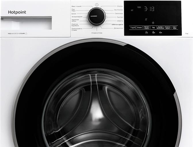 Стиральная машина Hotpoint WSH 7290 VWB класс: A загр.фронтальная макс.:7кг белый инвертер фото 10