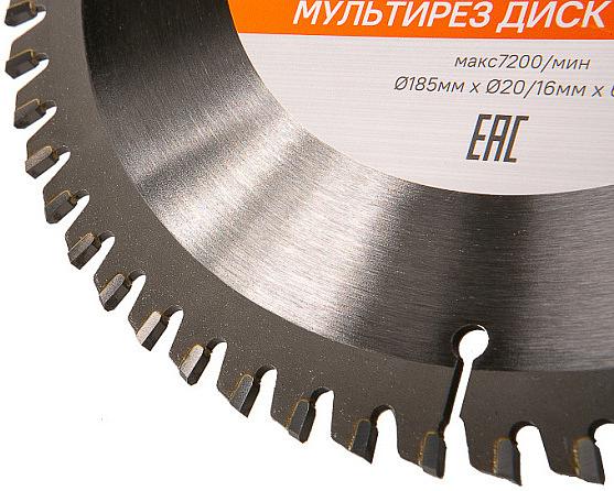 Диск пильный Sturm! 9023-185-20/16-60 d=185мм d(посад.)=20мм (циркулярные пилы) фото 2