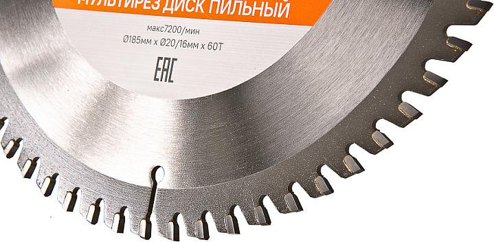 Диск пильный Sturm! 9023-185-20/16-60 d=185мм d(посад.)=20мм (циркулярные пилы) фото 3