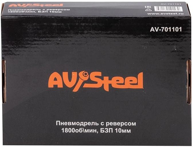 Дрель прямая Av Steel AV-701101 106л/мин патр.:быстрозажимной оранжевый/черный фото 9