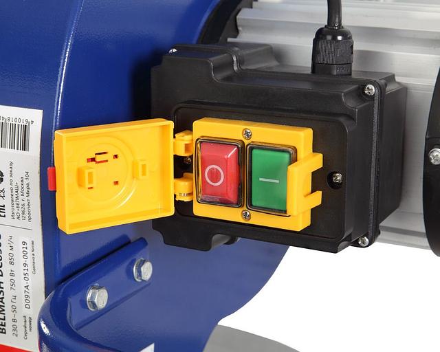 Вытяжная установка Belmash DC850C 220В 750Вт белый (D097A) фото 3