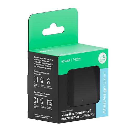 ATLASDESIGN SMART 1-кл. ВЫКЛЮЧАТЕЛЬ с подсв., Zigbee, сх.1, L+N, 10А, мех., КАРБОН фото 8